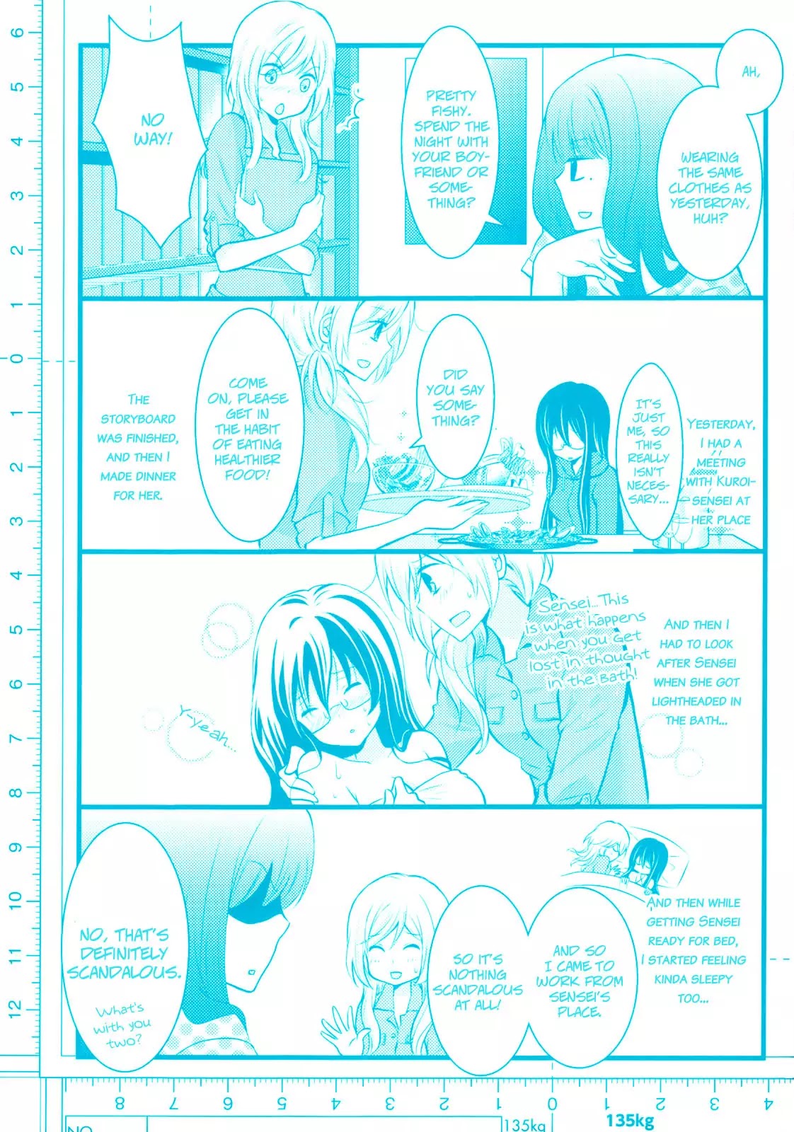 Renai Manga Chapter 1 page 2 - Chapter 1