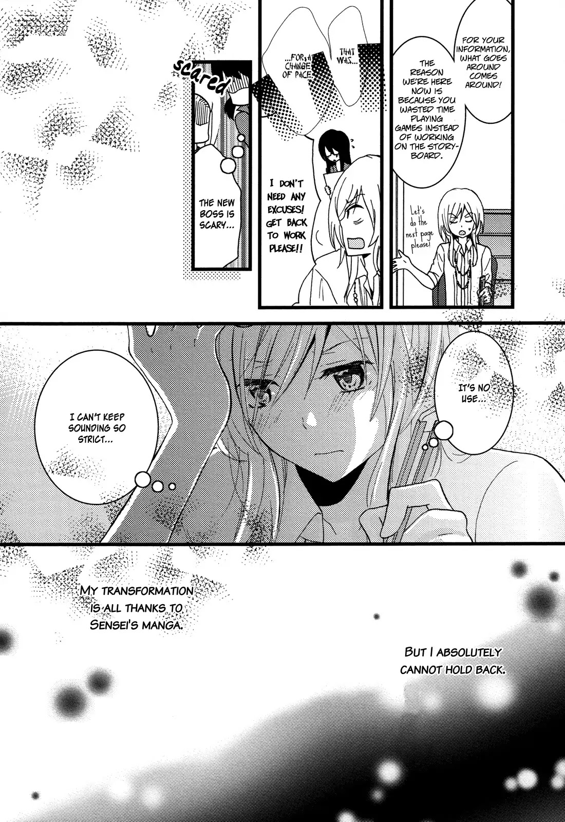 Renai Manga Chapter 1 page 22 - Chapter 1