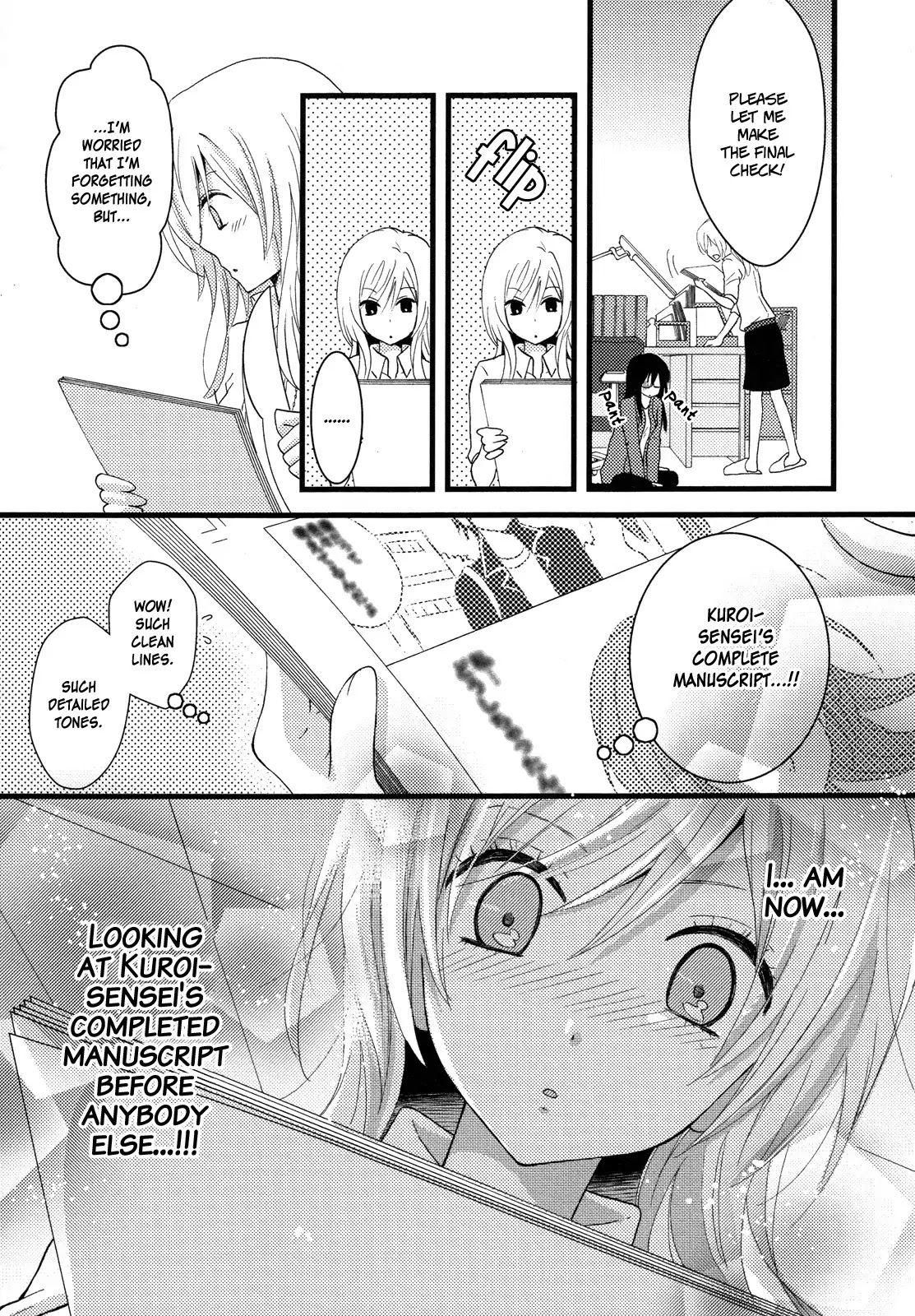 Renai Manga Chapter 1 page 24 - Chapter 1