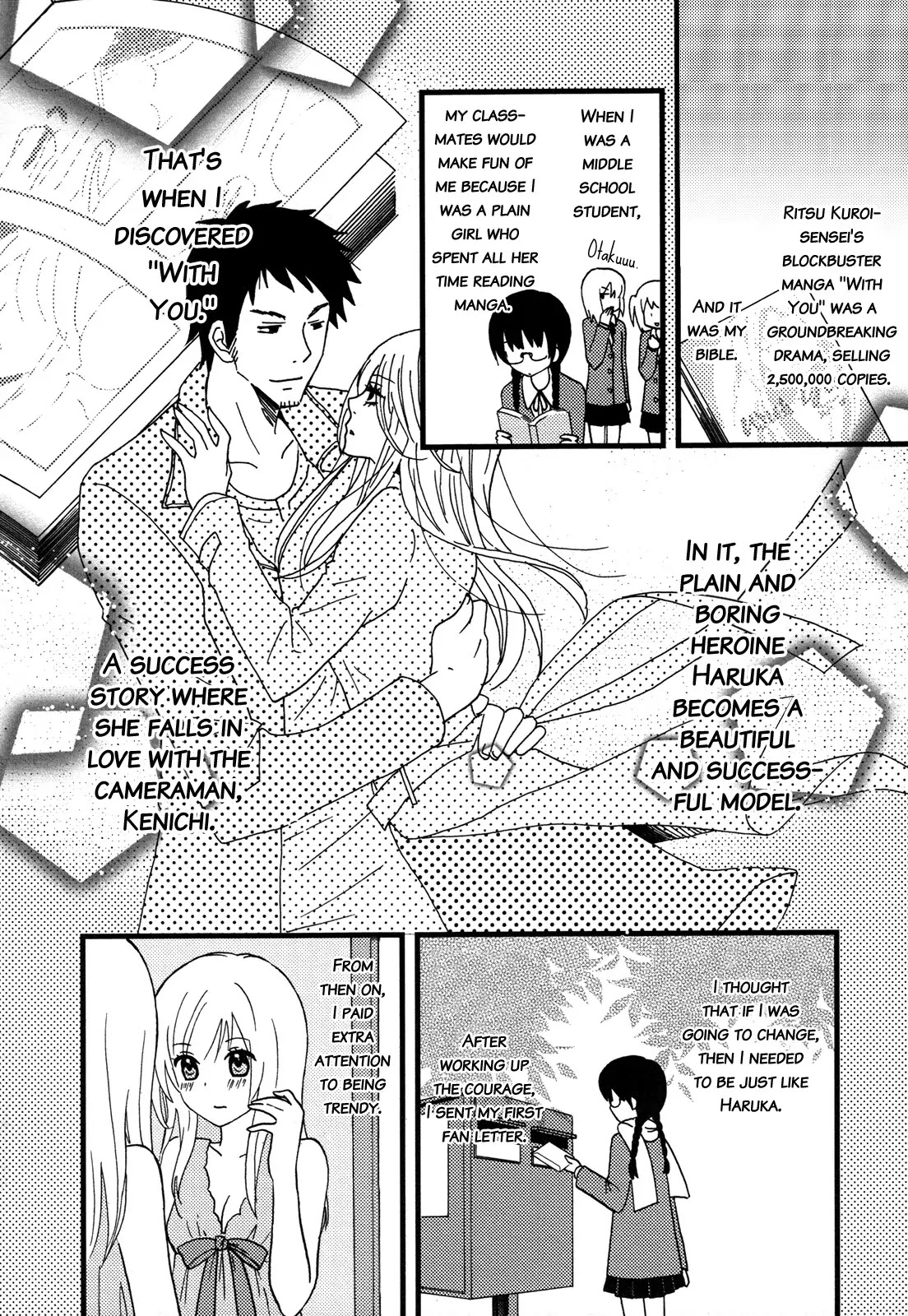 Renai Manga Chapter 1 page 5 - Chapter 1