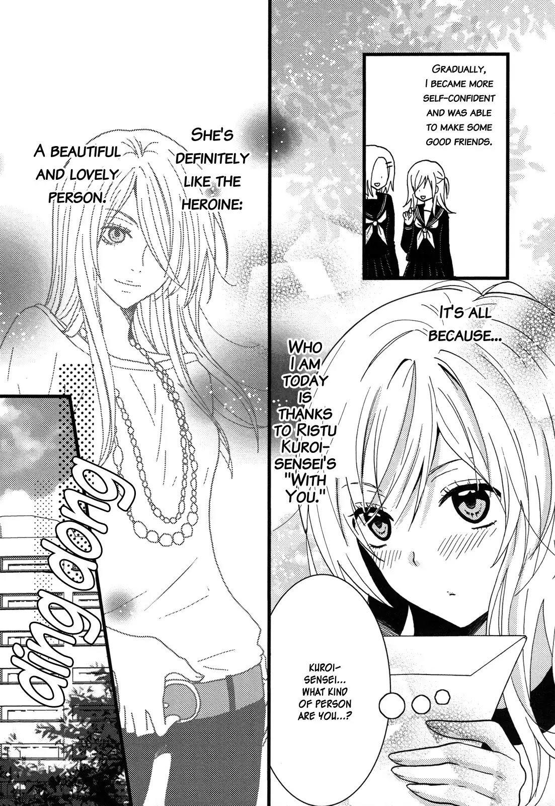 Renai Manga Chapter 1 page 6 - Chapter 1