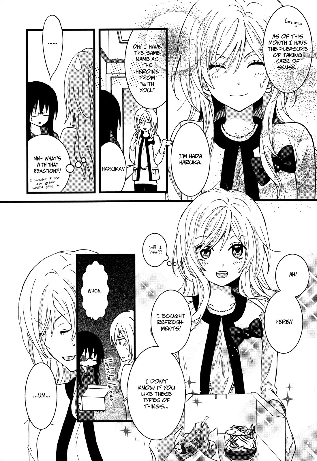 Renai Manga Chapter 1 page 9 - Chapter 1