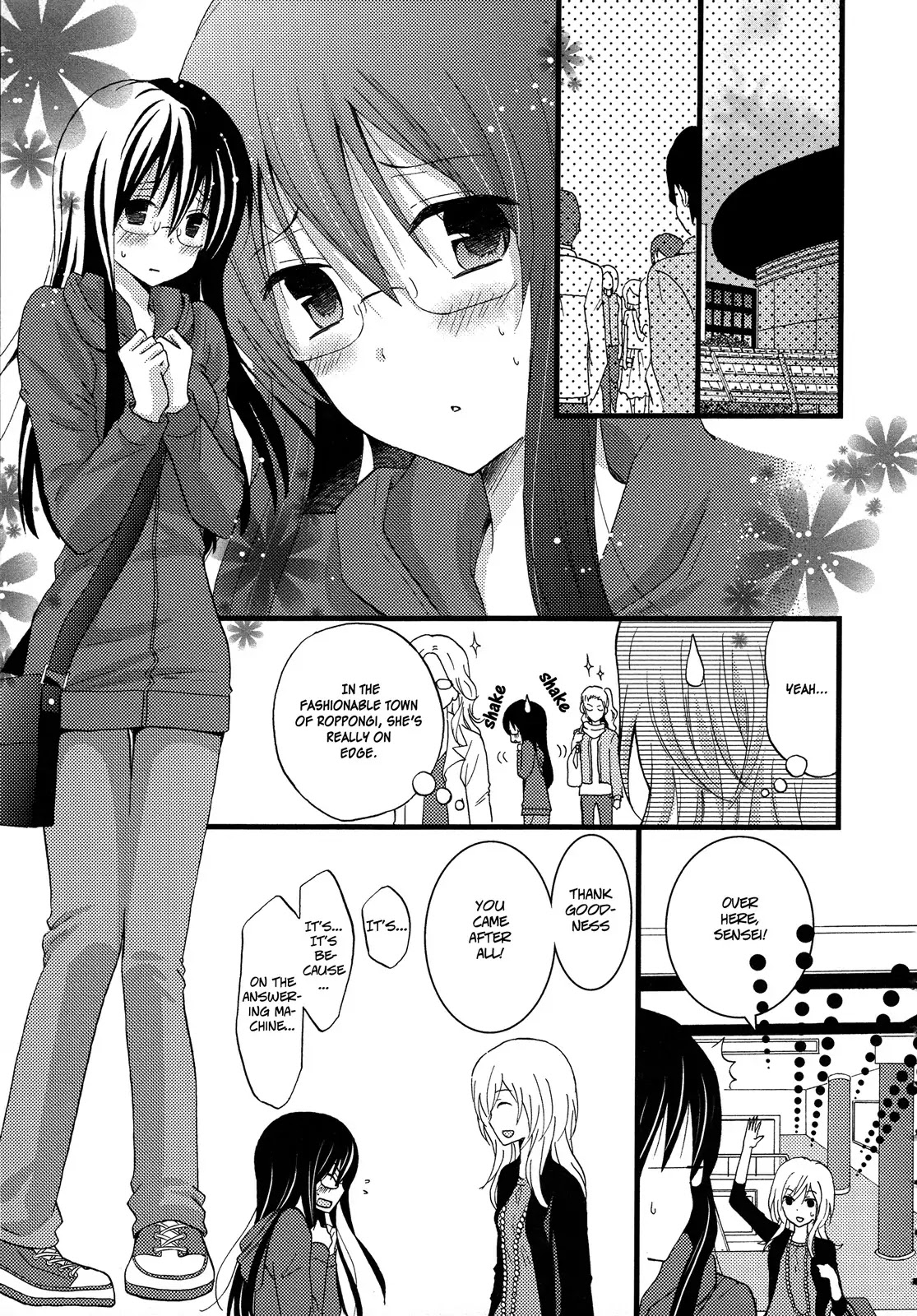 Renai Manga Chapter 2 page 11 - Chapter 2