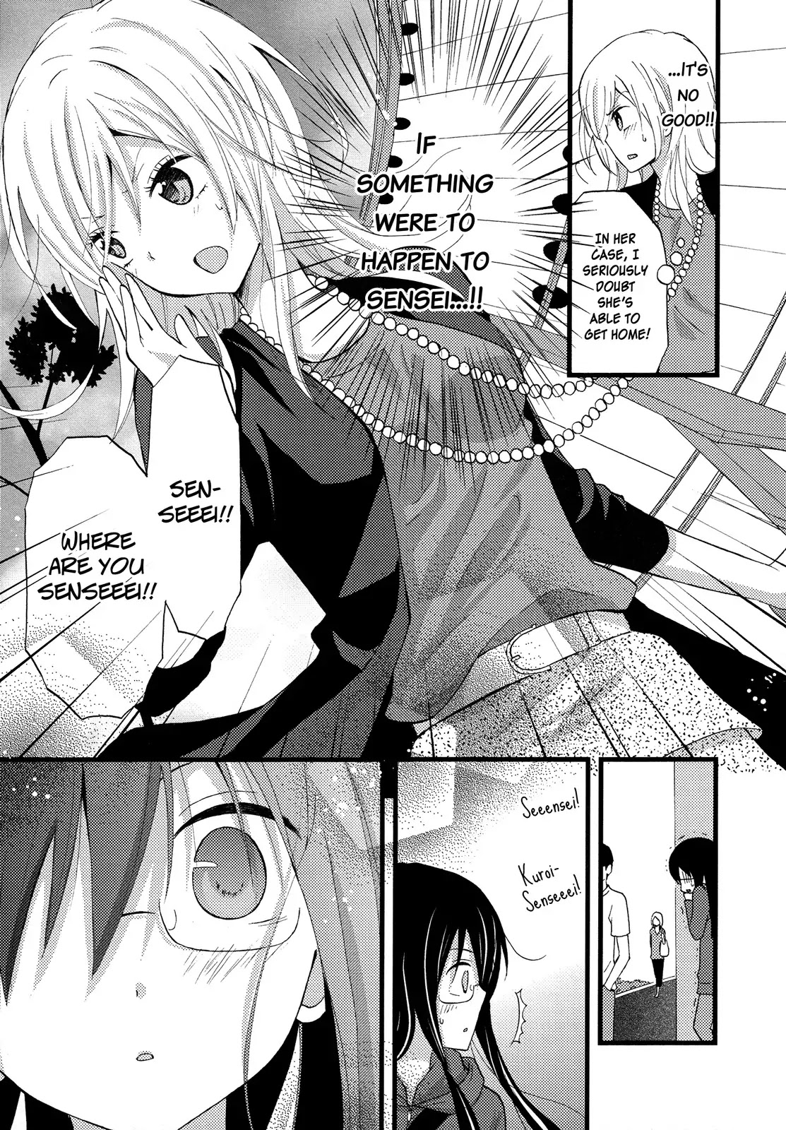 Renai Manga Chapter 2 page 19 - Chapter 2