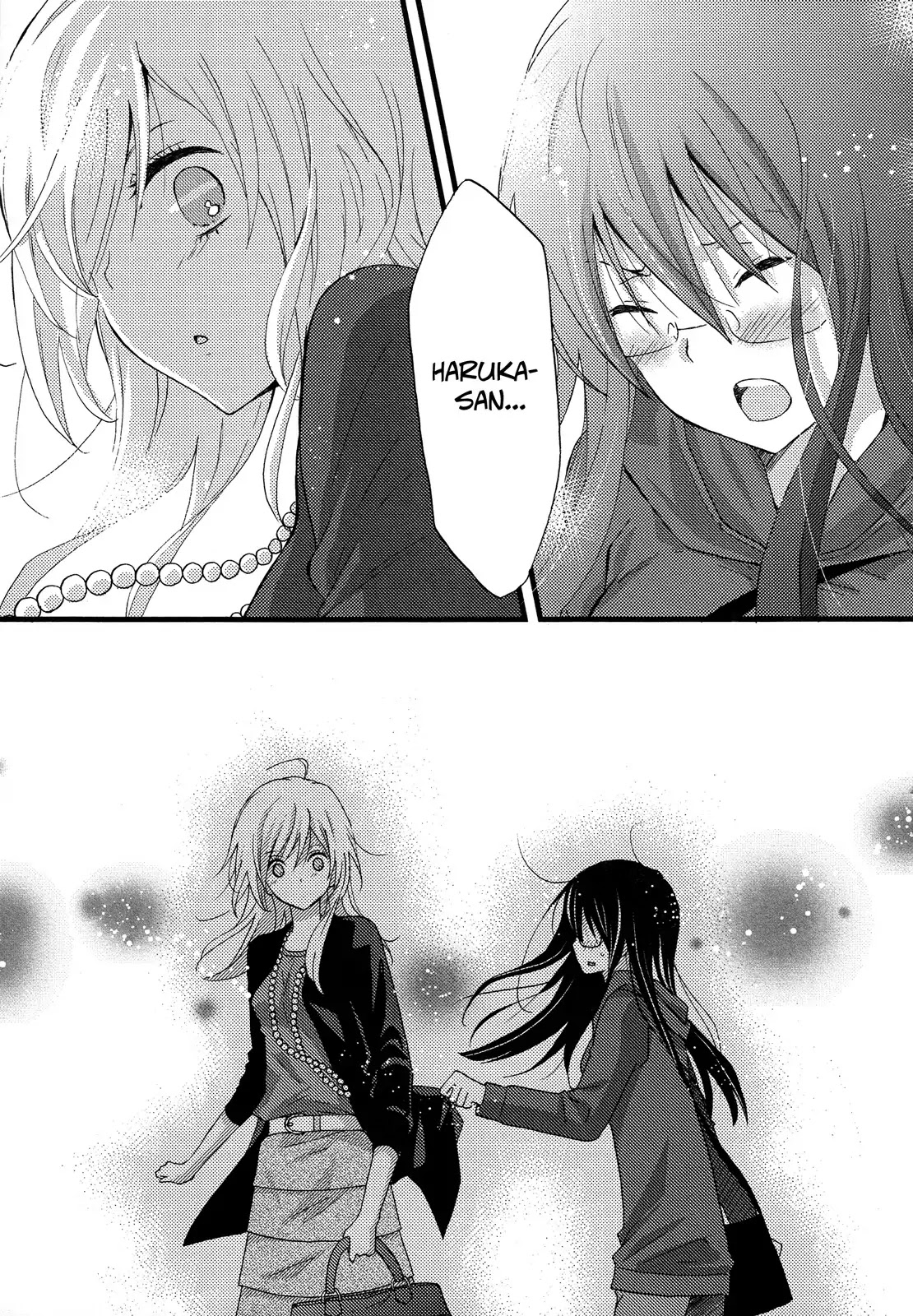 Renai Manga Chapter 2 page 21 - Chapter 2