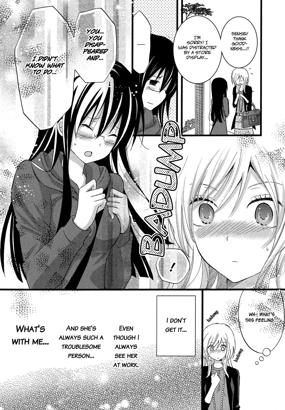 Renai Manga Chapter 2 page 22 - Chapter 2