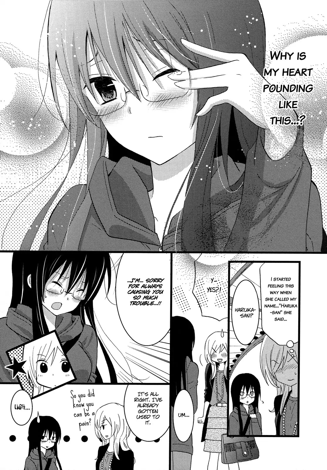 Renai Manga Chapter 2 page 23 - Chapter 2