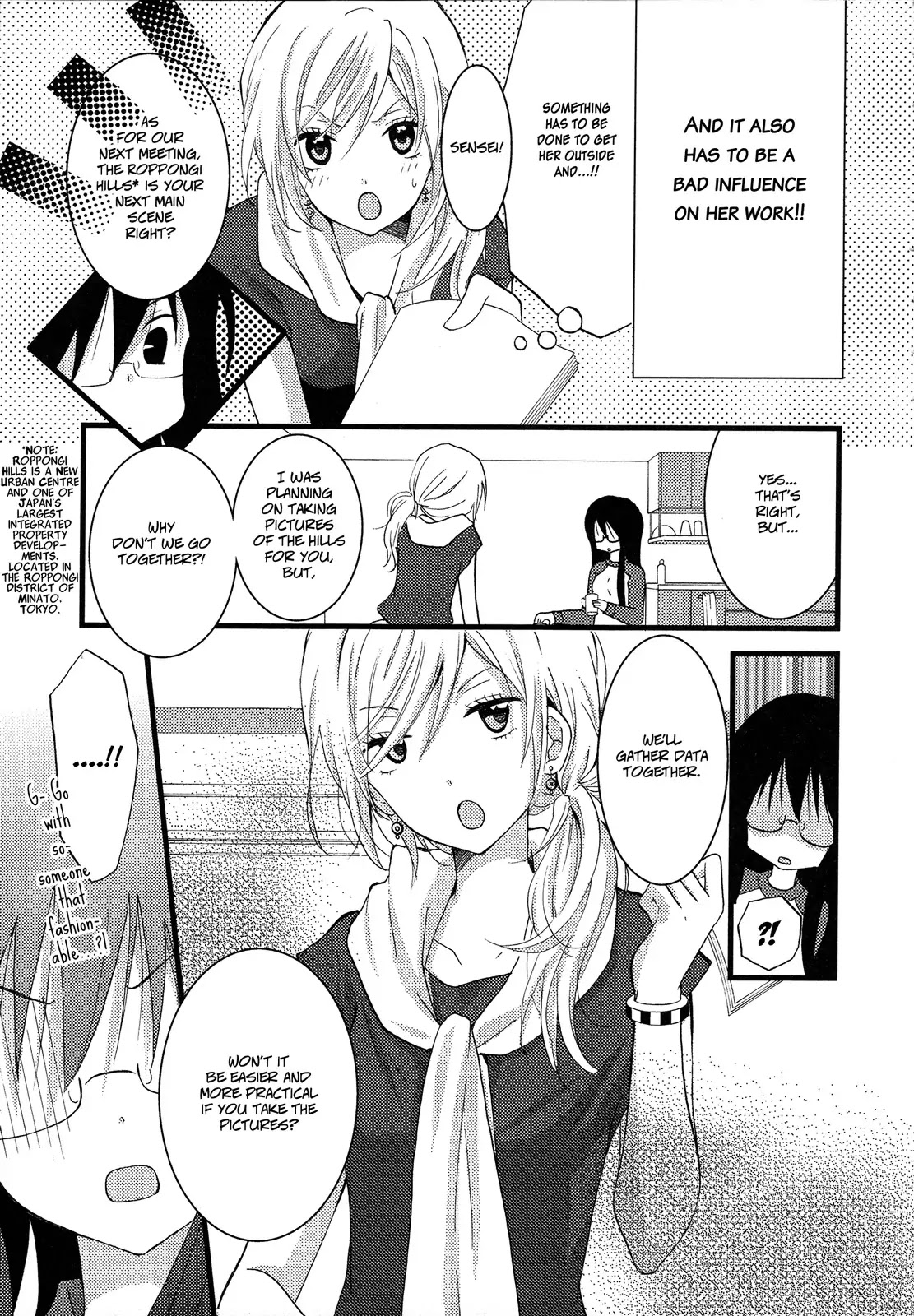 Renai Manga Chapter 2 page 7 - Chapter 2