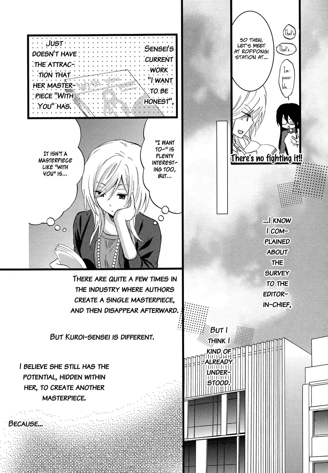 Renai Manga Chapter 2 page 8 - Chapter 2