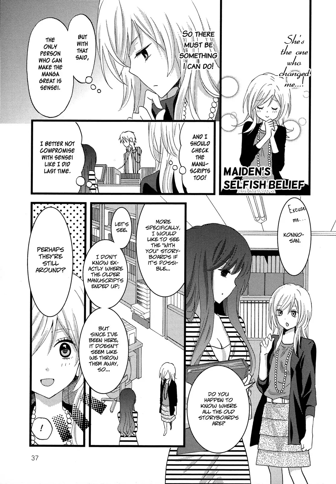 Renai Manga Chapter 2 page 9 - Chapter 2