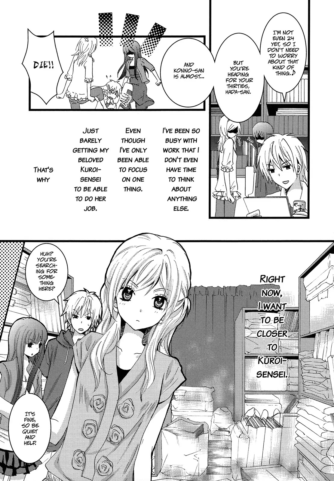 Renai Manga Chapter 3 page 10 - Chapter 3