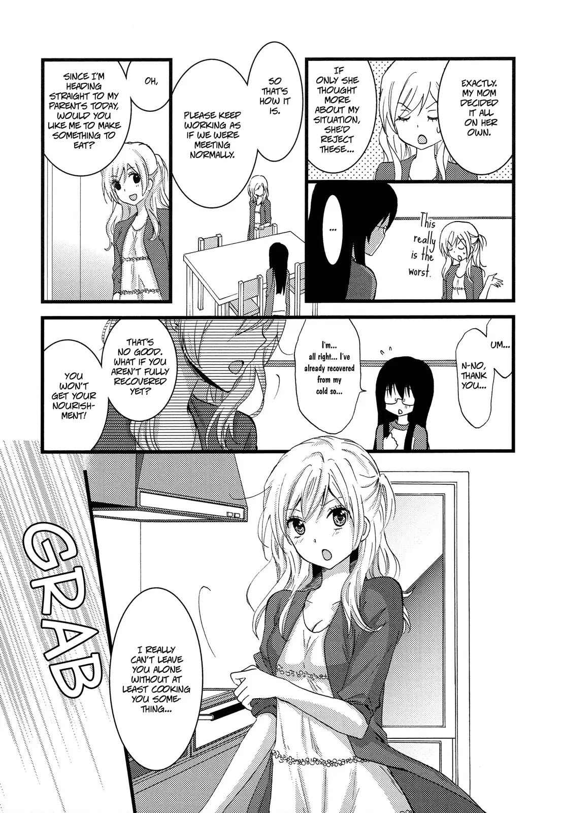 Renai Manga Chapter 3 page 15 - Chapter 3
