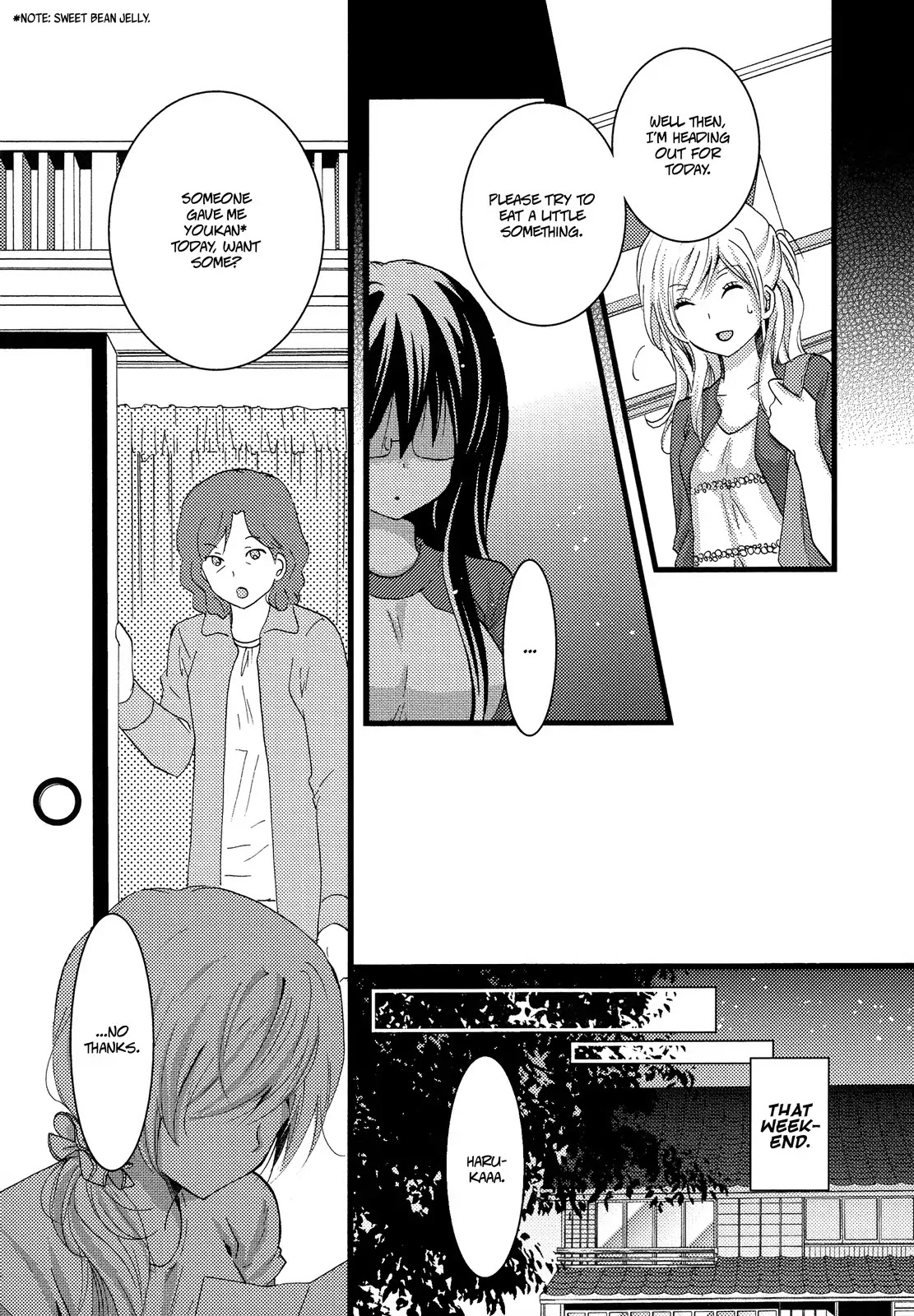 Renai Manga Chapter 3 page 17 - Chapter 3