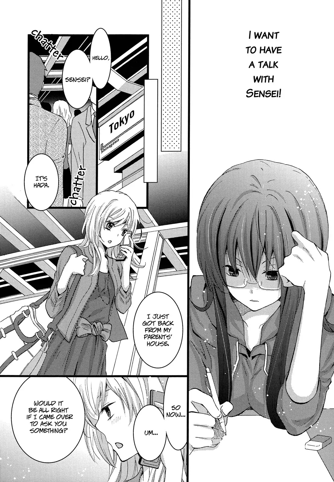 Renai Manga Chapter 3 page 23 - Chapter 3