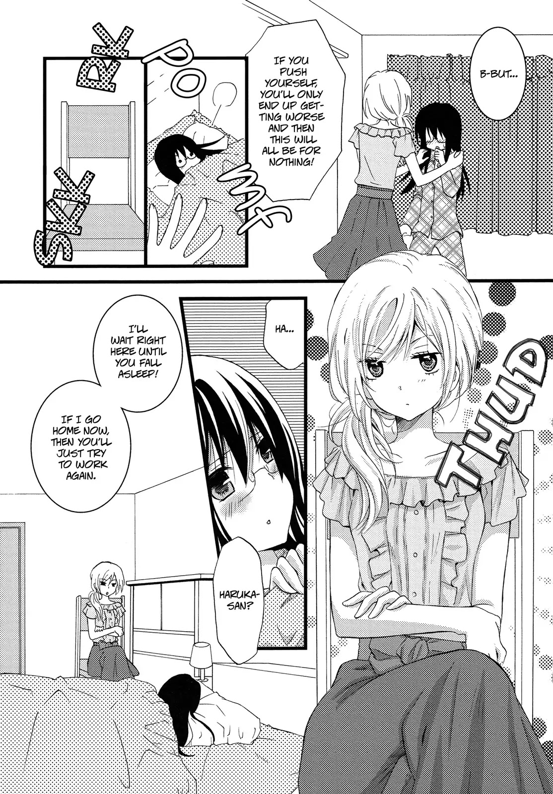 Renai Manga Chapter 3 page 5 - Chapter 3