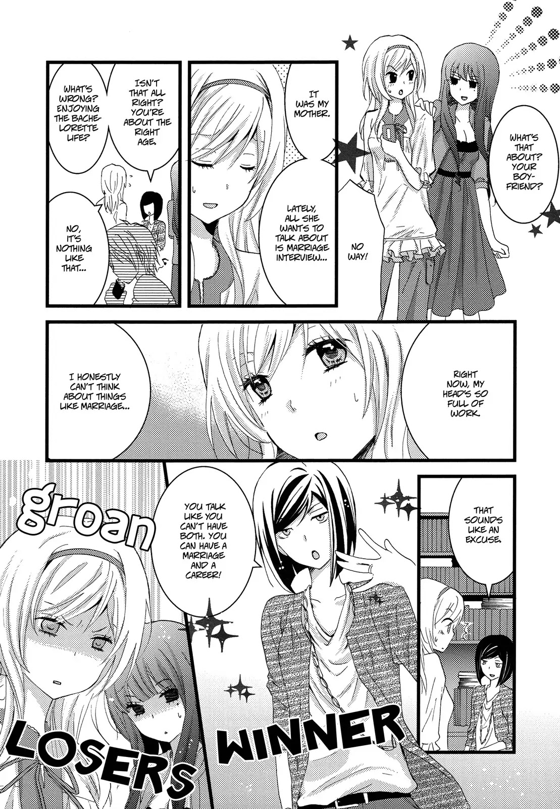 Renai Manga Chapter 3 page 9 - Chapter 3