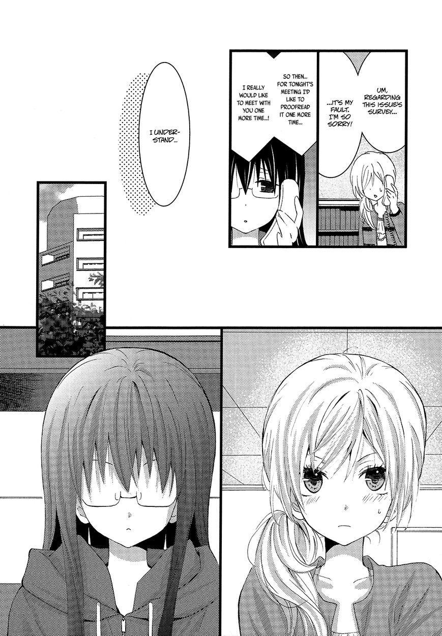 Renai Manga Chapter 4 page 10 - Chapter 4