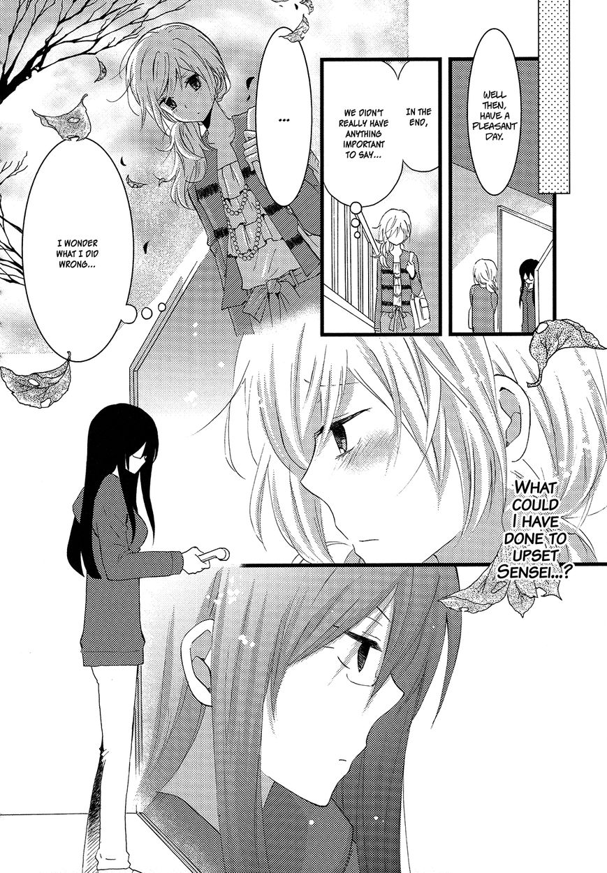 Renai Manga Chapter 4 page 12 - Chapter 4