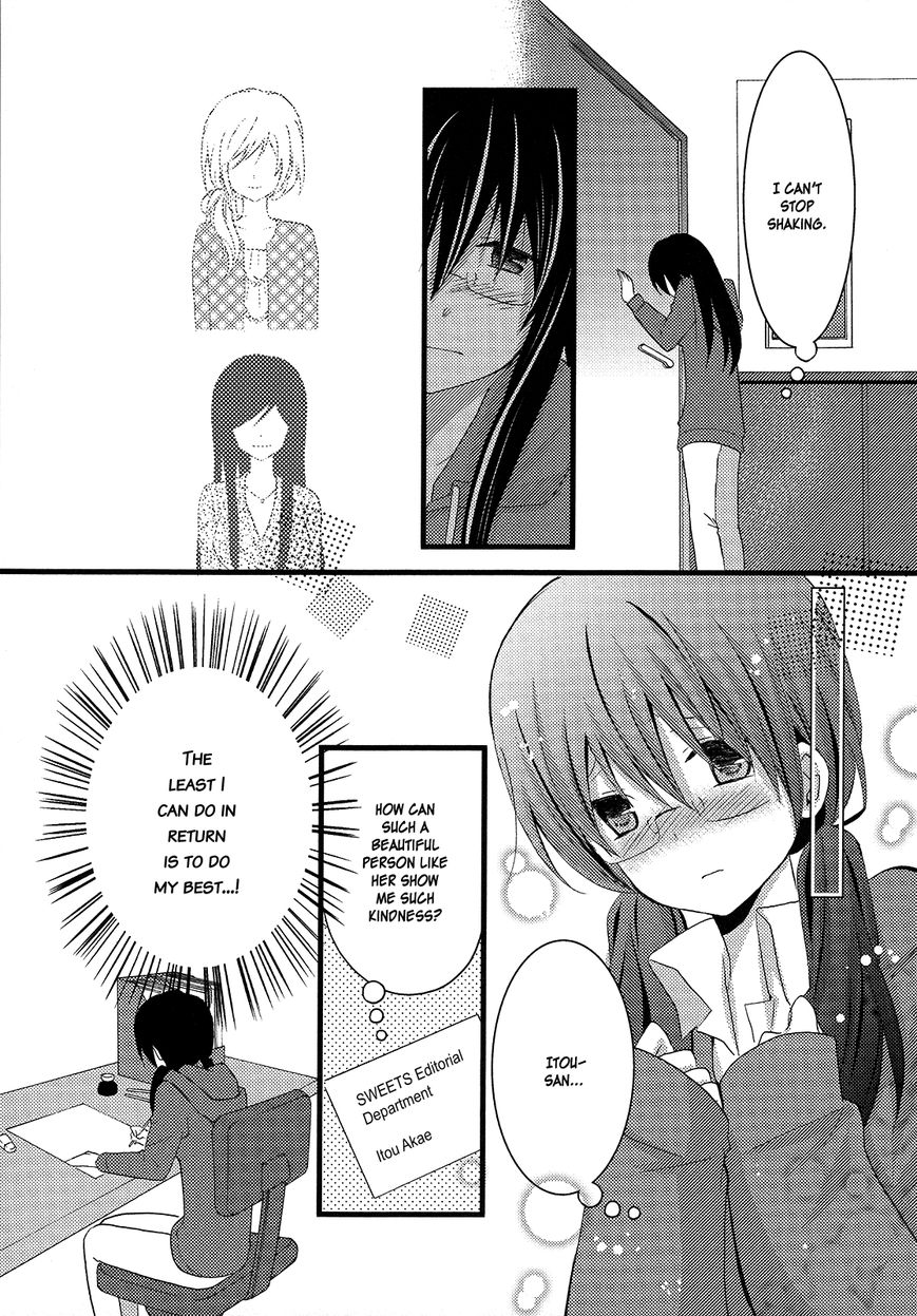 Renai Manga Chapter 4 page 13 - Chapter 4