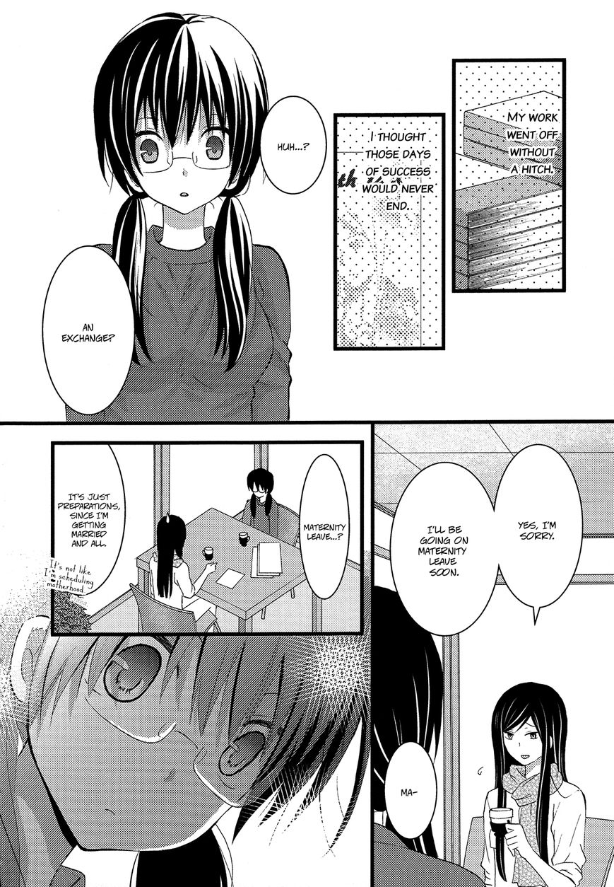 Renai Manga Chapter 4 page 14 - Chapter 4