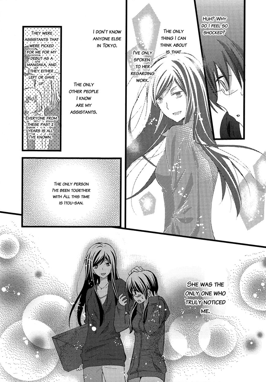 Renai Manga Chapter 4 page 15 - Chapter 4