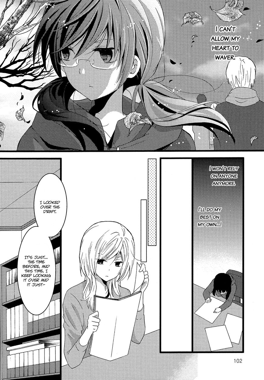 Renai Manga Chapter 4 page 18 - Chapter 4