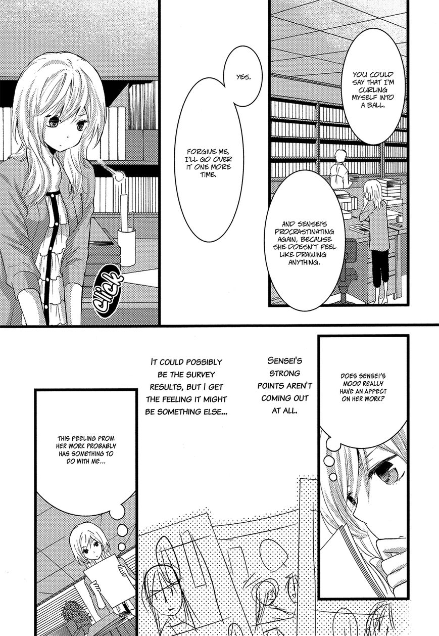 Renai Manga Chapter 4 page 19 - Chapter 4