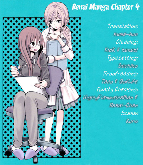 Renai Manga Chapter 4 page 27 - Chapter 4