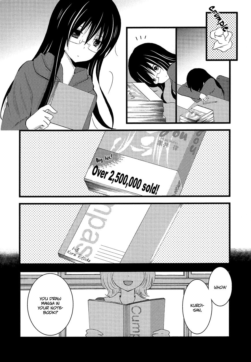Renai Manga Chapter 4 page 4 - Chapter 4