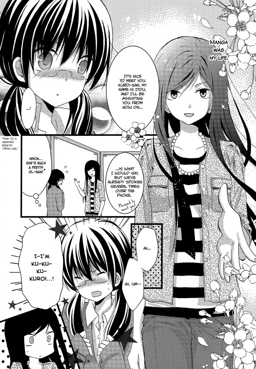 Renai Manga Chapter 4 page 6 - Chapter 4