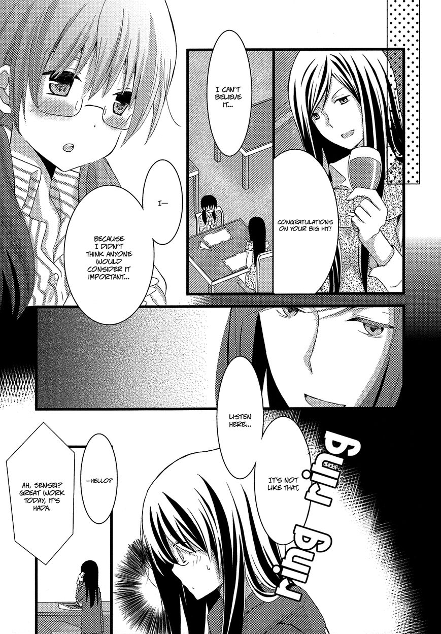 Renai Manga Chapter 4 page 9 - Chapter 4
