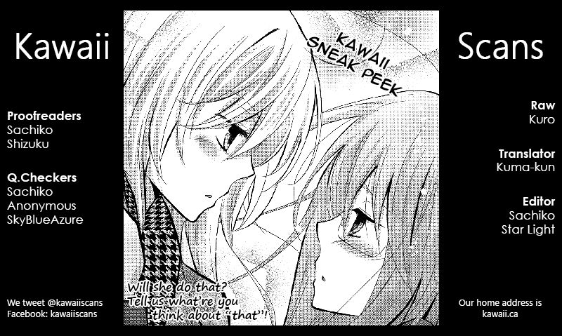 Renai Manga Chapter 5 page 1 - Chapter 5