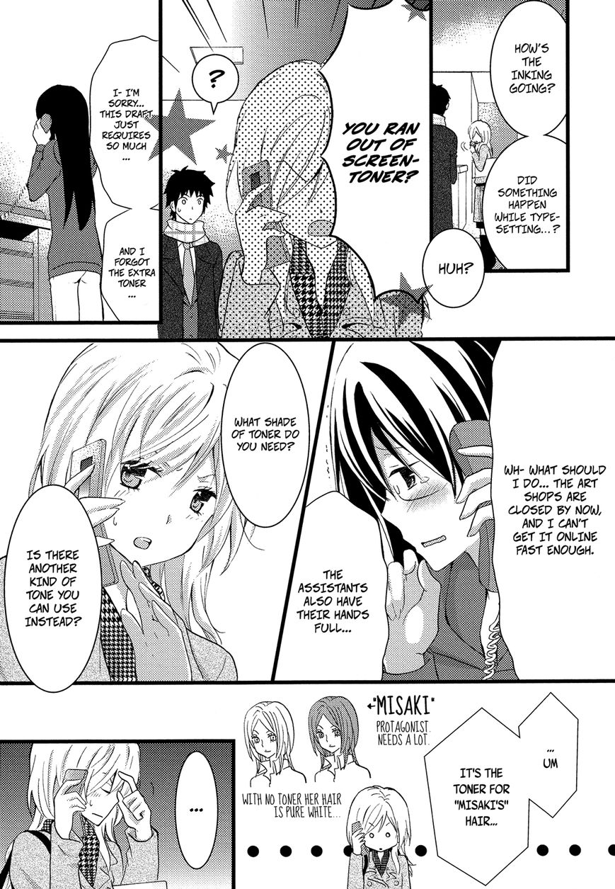 Renai Manga Chapter 5 page 12 - Chapter 5
