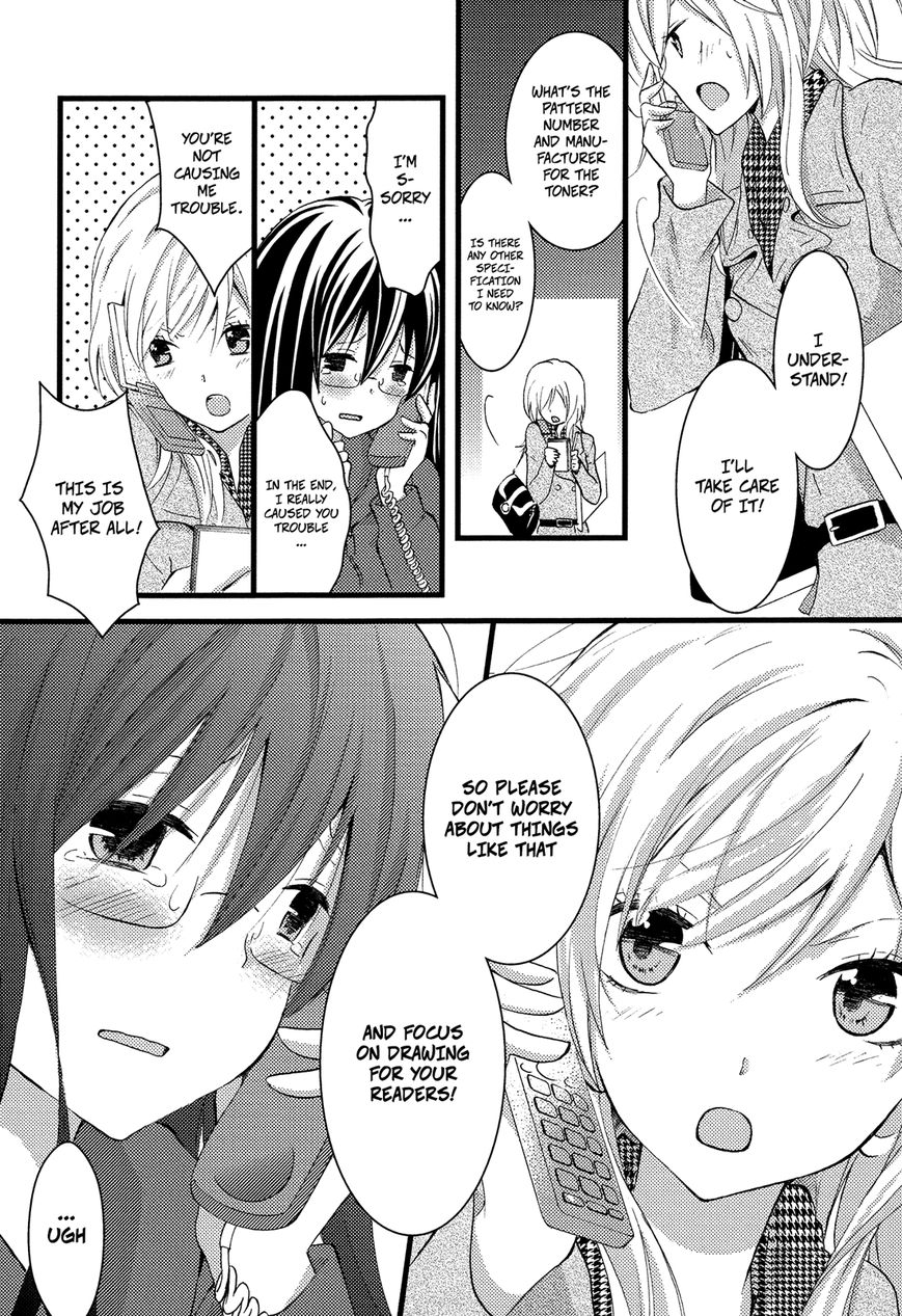 Renai Manga Chapter 5 page 13 - Chapter 5