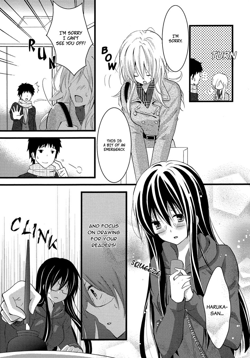 Renai Manga Chapter 5 page 14 - Chapter 5