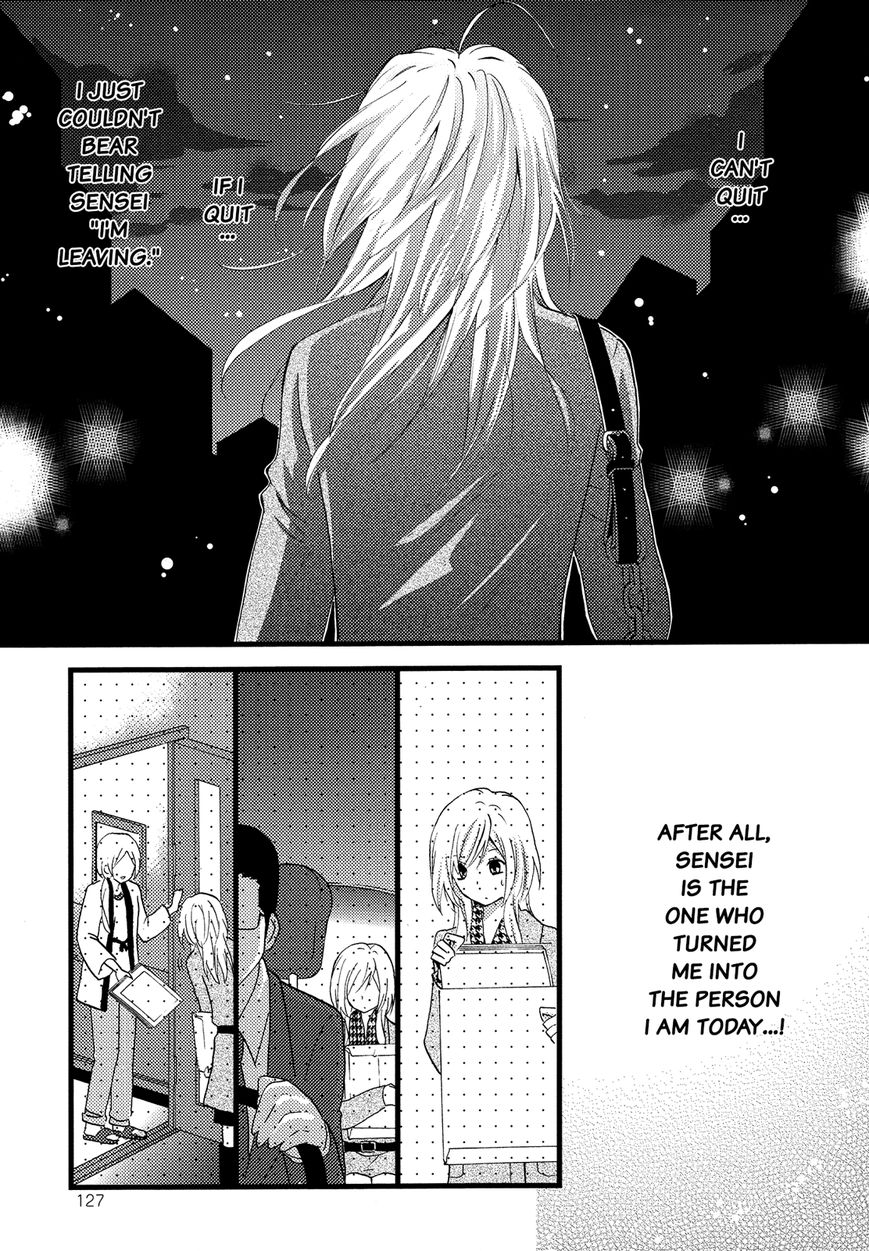 Renai Manga Chapter 5 page 18 - Chapter 5