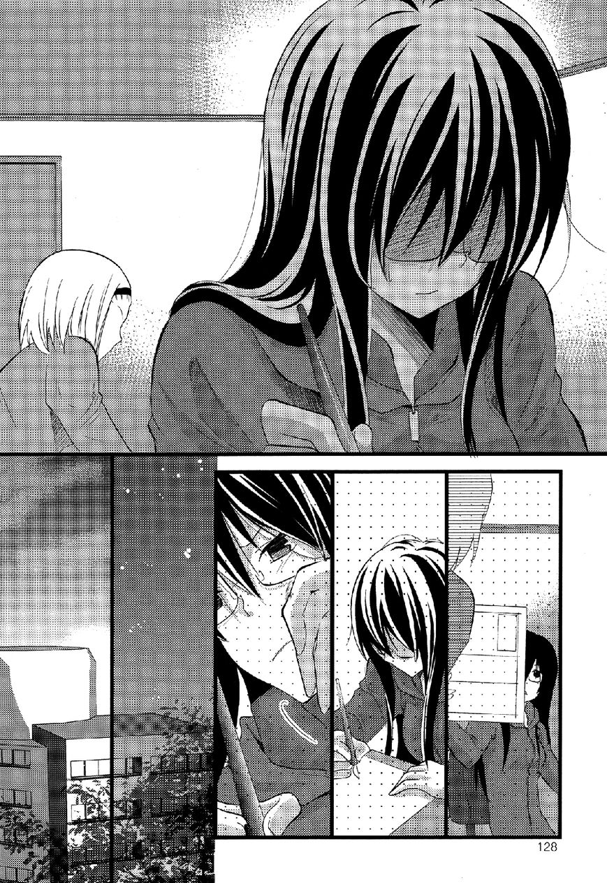 Renai Manga Chapter 5 page 19 - Chapter 5