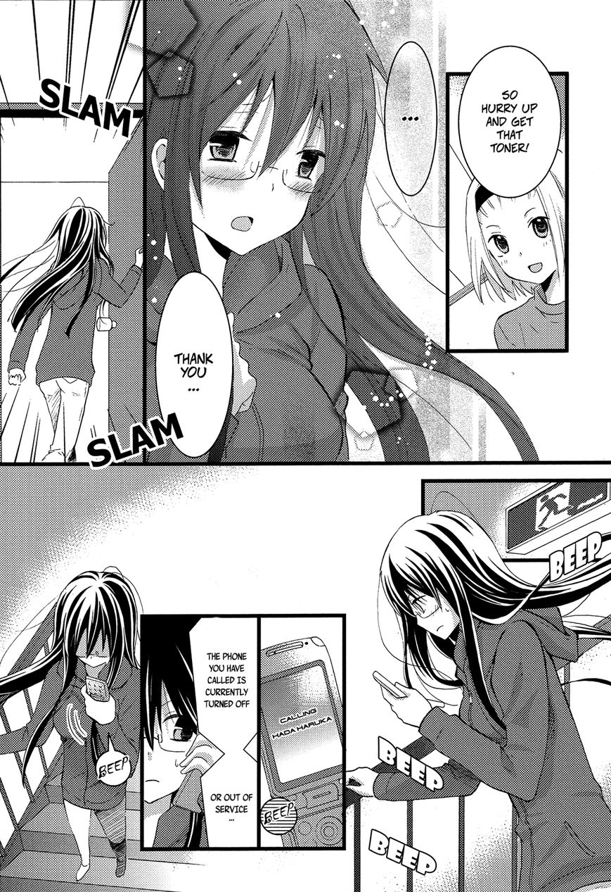 Renai Manga Chapter 5 page 21 - Chapter 5