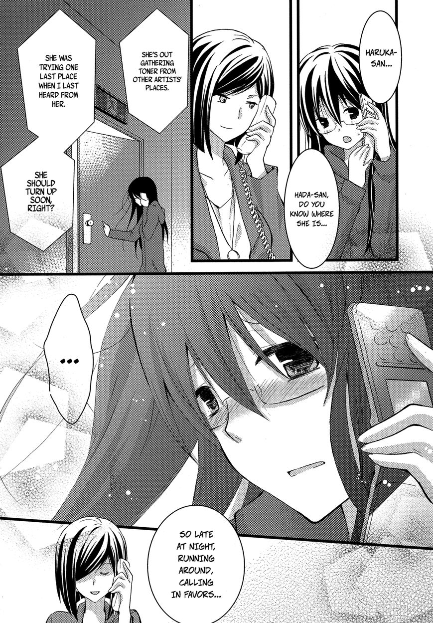 Renai Manga Chapter 5 page 23 - Chapter 5