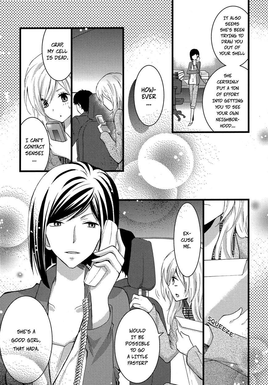 Renai Manga Chapter 5 page 24 - Chapter 5