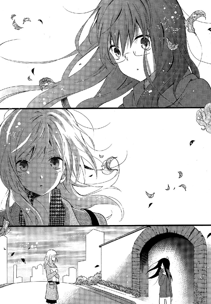 Renai Manga Chapter 5 page 26 - Chapter 5