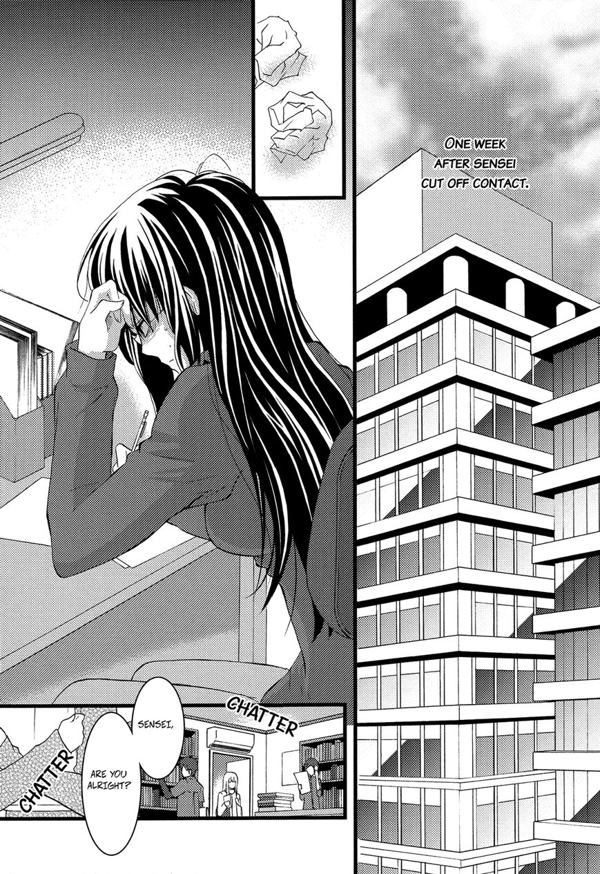 Renai Manga Chapter 5 page 3 - Chapter 5