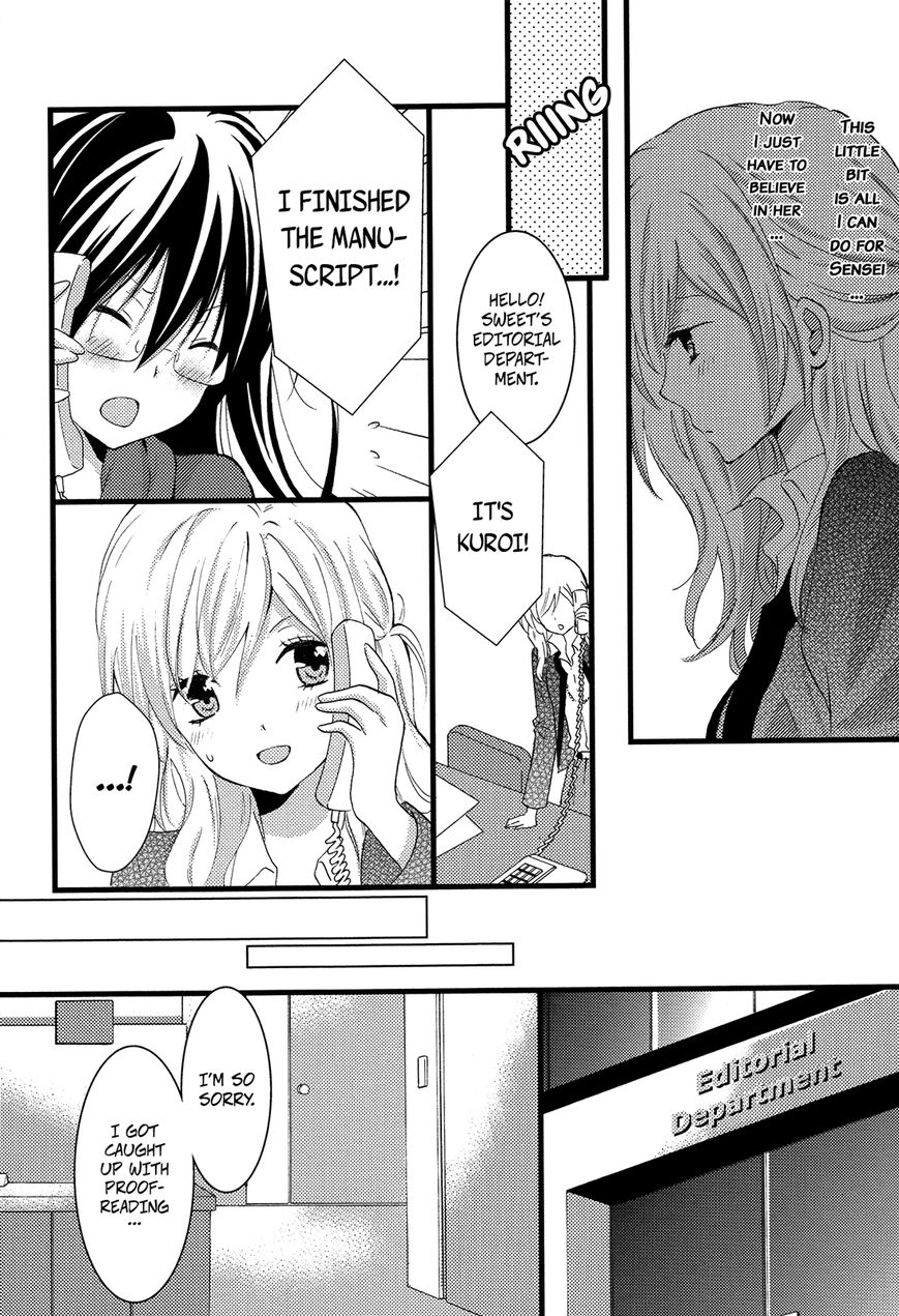 Renai Manga Chapter 5 page 7 - Chapter 5