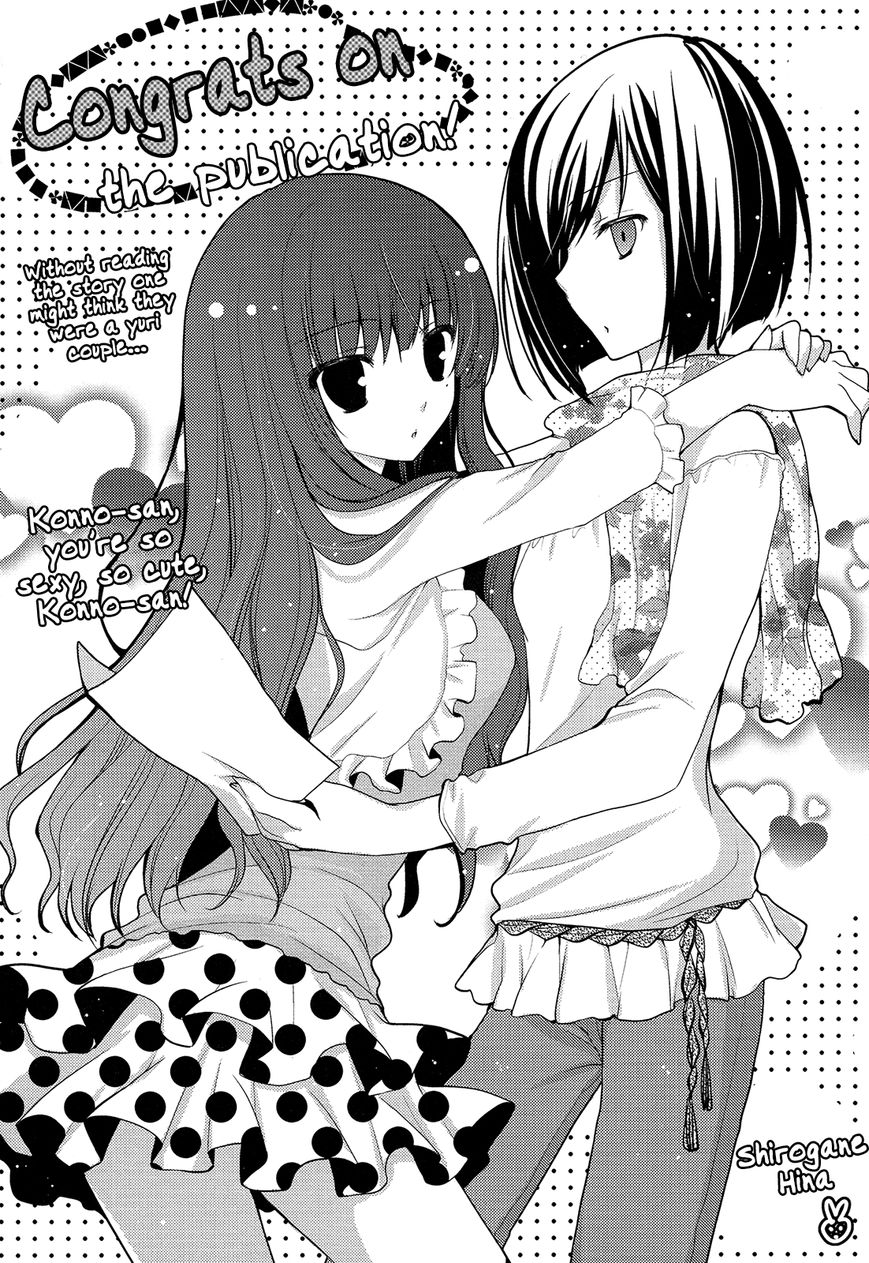 Renai Manga Chapter 6.5 page 10 - Chapter 6.5 : Extra