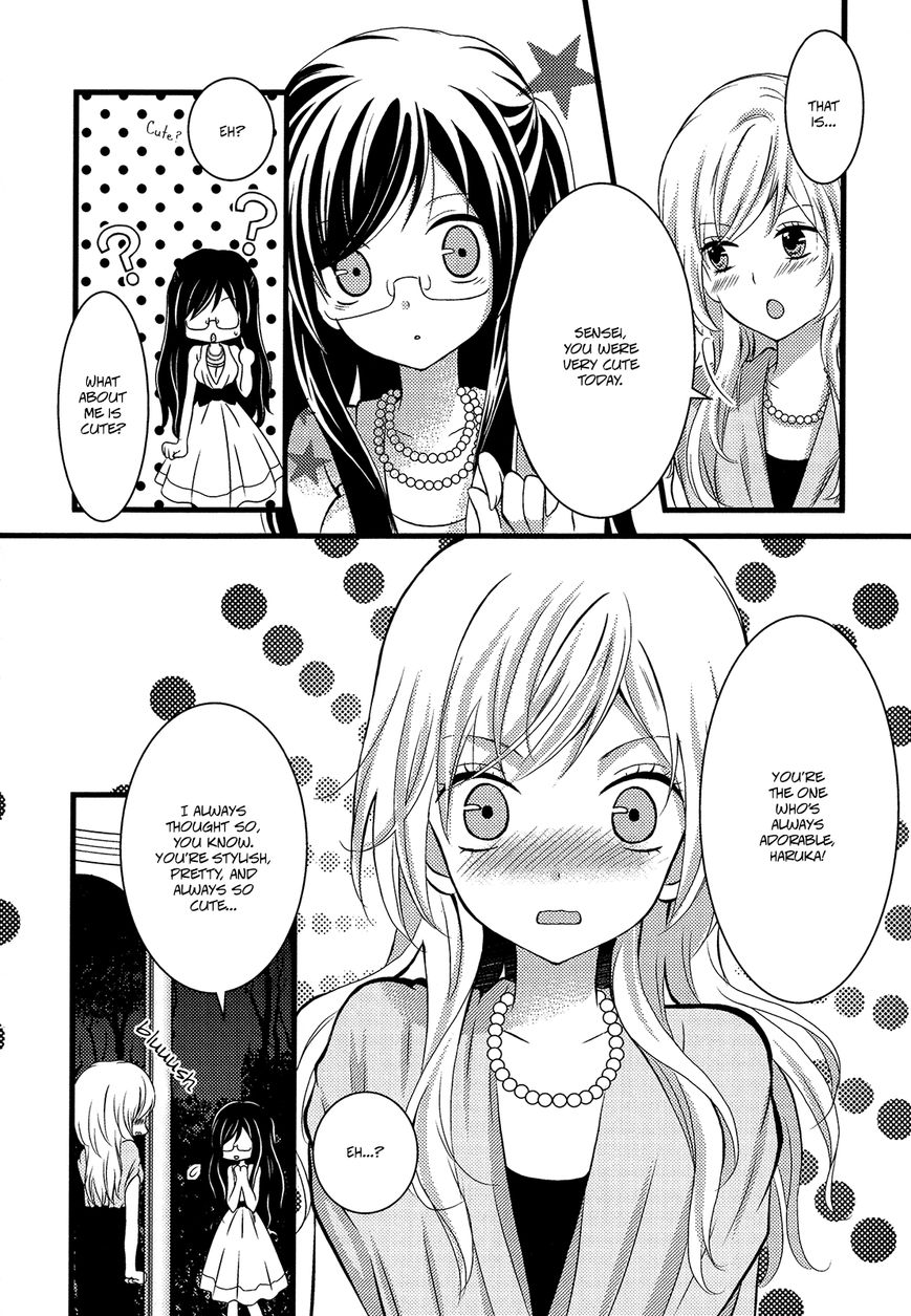 Renai Manga Chapter 6.5 page 2 - Chapter 6.5 : Extra