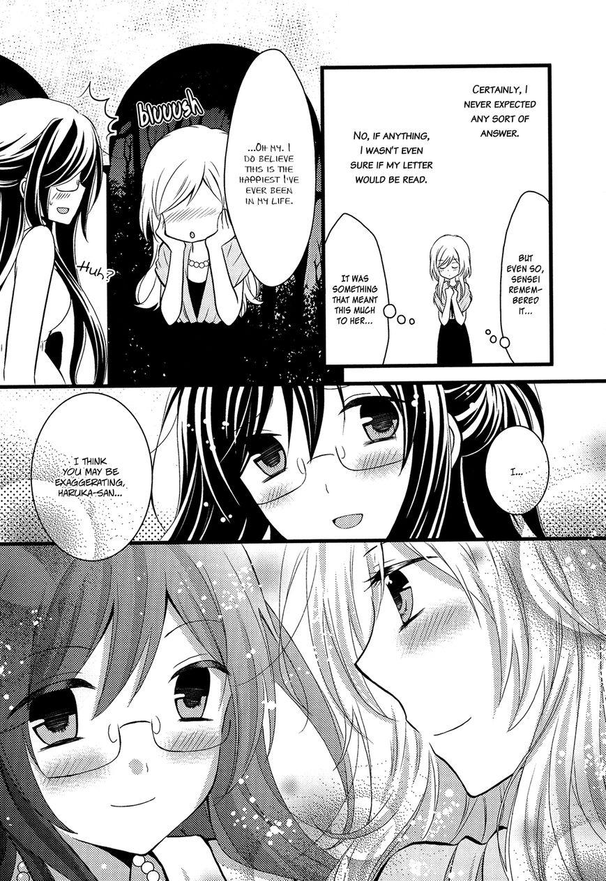 Renai Manga Chapter 6.5 page 5 - Chapter 6.5 : Extra