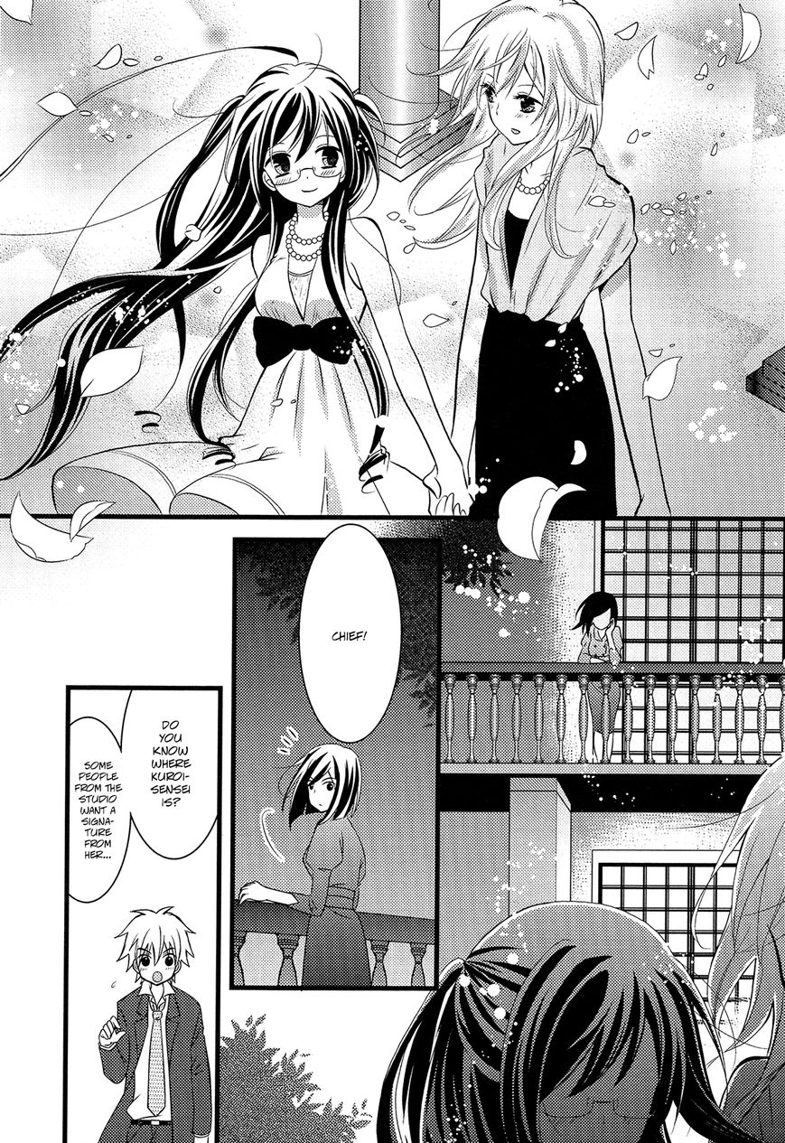 Renai Manga Chapter 6.5 page 6 - Chapter 6.5 : Extra
