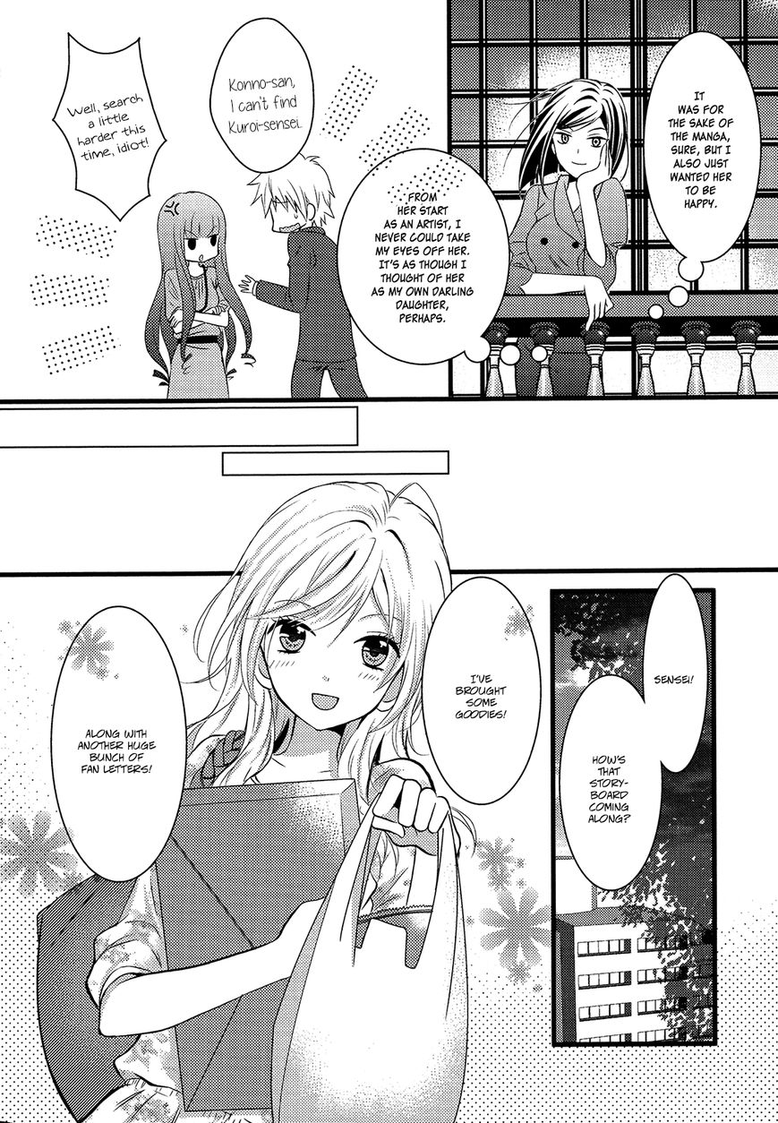 Renai Manga Chapter 6.5 page 8 - Chapter 6.5 : Extra
