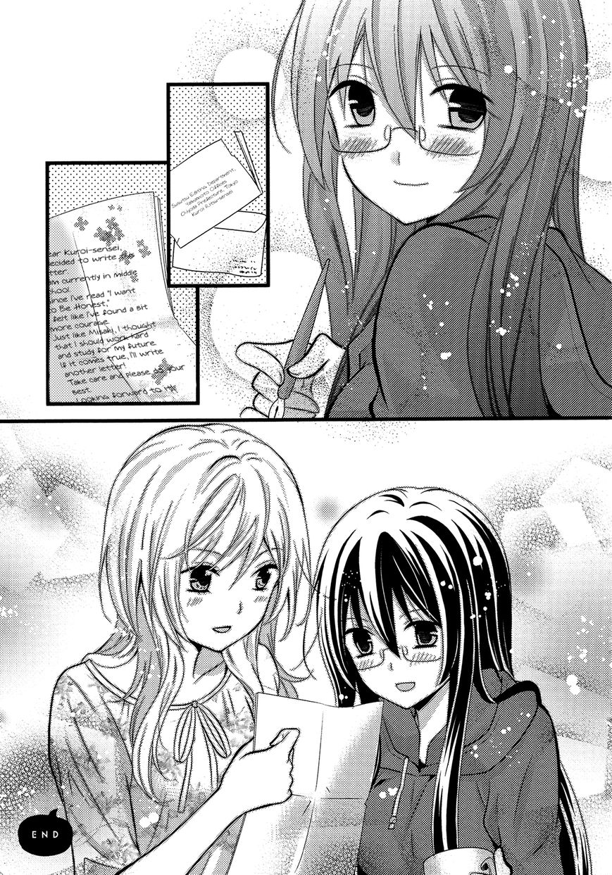 Renai Manga Chapter 6.5 page 9 - Chapter 6.5 : Extra