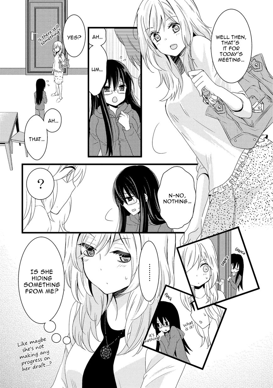Renai Manga Chapter 6.6 page 5 - Chapter 6.6 : Bonus 2